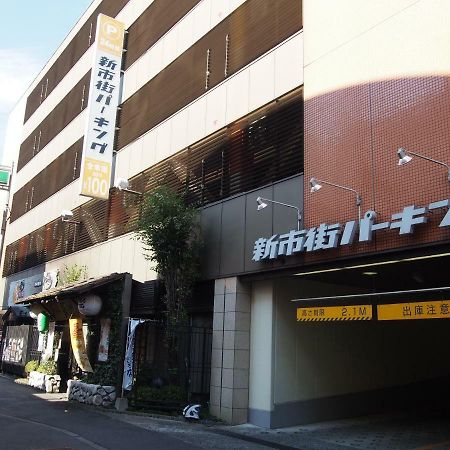Kumamoto Green Hotel Luaran gambar