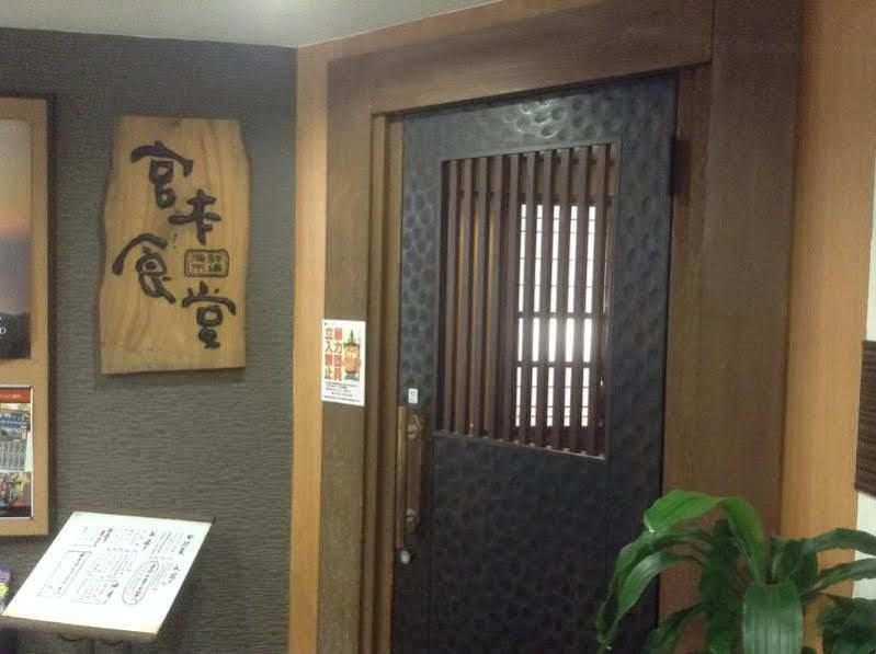 Kumamoto Green Hotel Luaran gambar